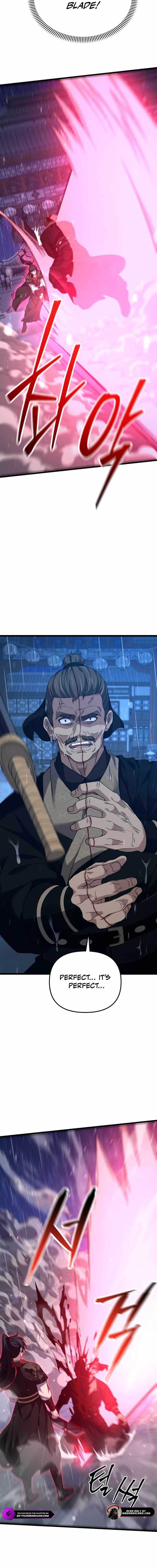 Reincarnation of the Martial God Chapter 16 18